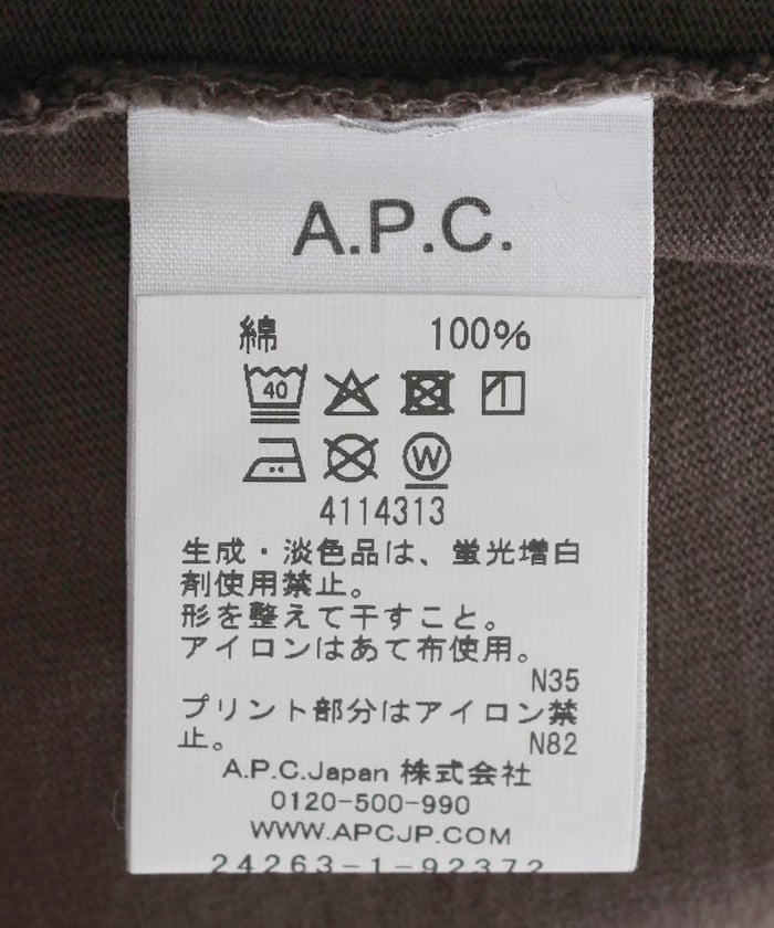 item69f2b28d5a248.jpg
