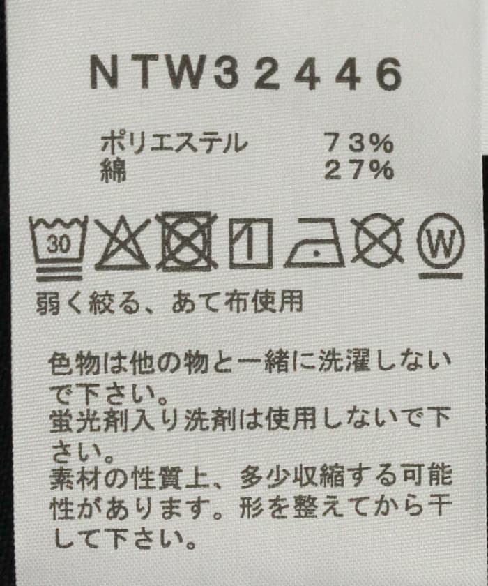 item69f6a4ef6c9f6.jpg
