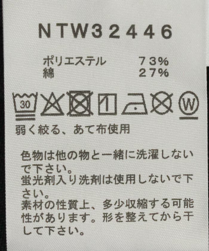 item69f6a4ef6c9f6.jpg