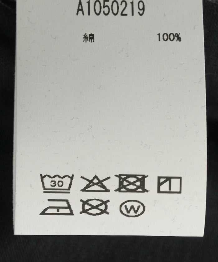 item69f6a57ac1f8f.jpg