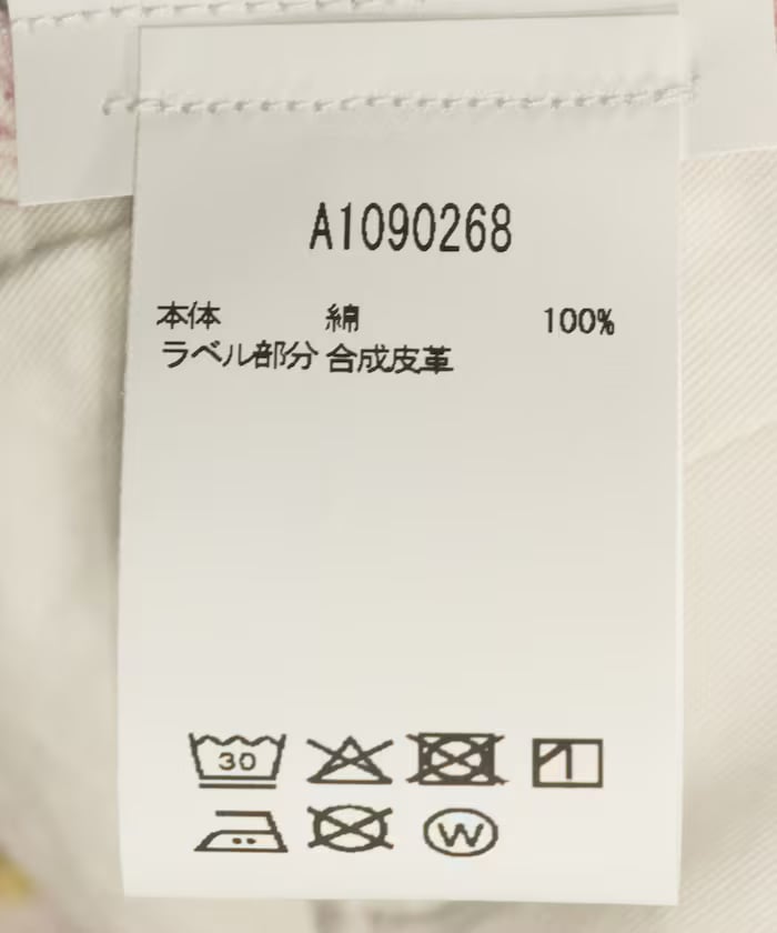 item69f6a8f9c6fa1.jpg