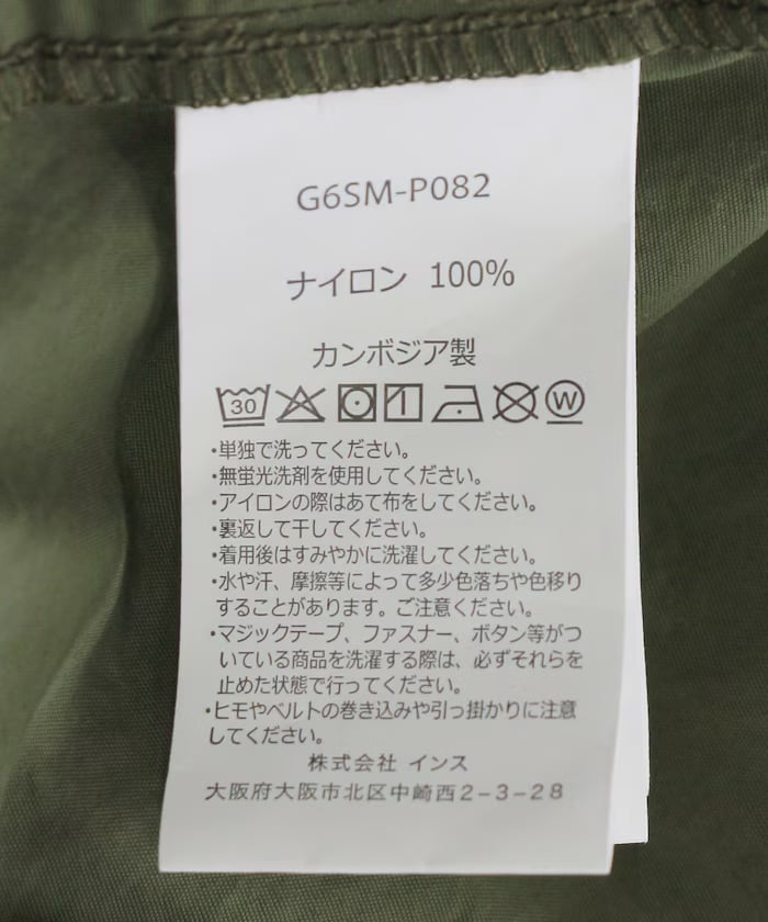 item6a0673b8f2775.jpg