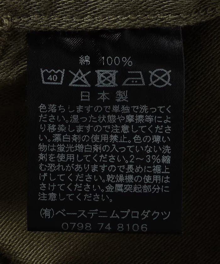 item6a0a93548ba88.jpg